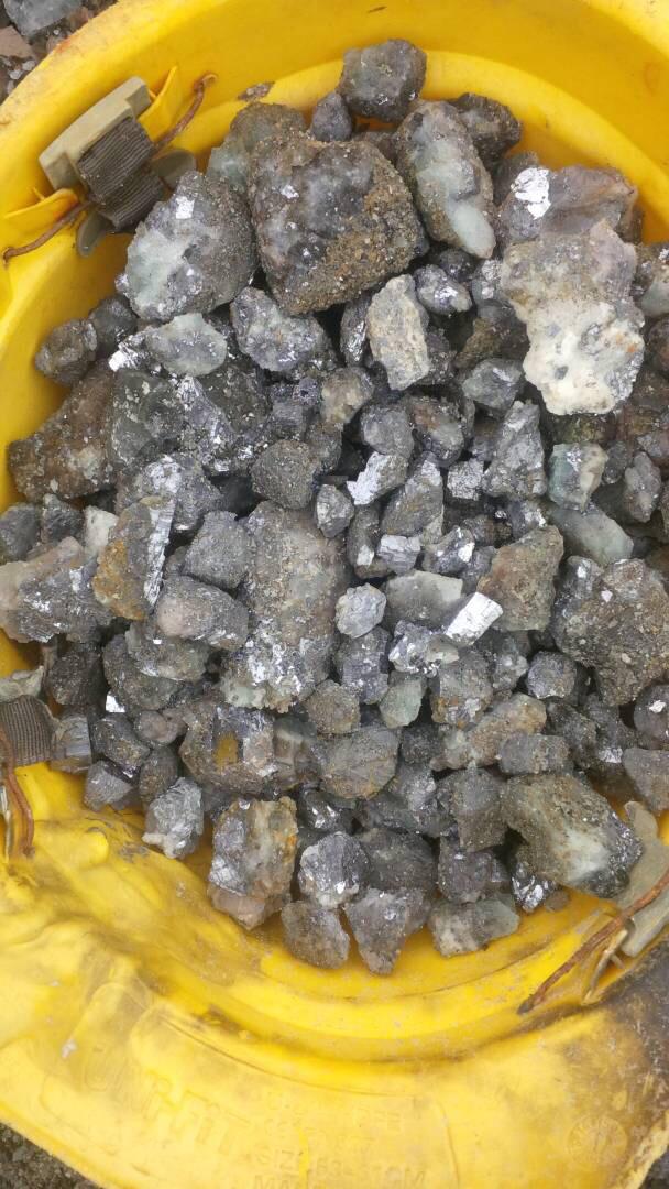 Lead ore